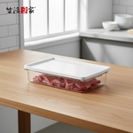 SHCJ 食材分裝疊加保鮮盒【二款可選】 冷凍冷藏 薄型保鮮盒 扁型保鮮盒 凍肉盒 冷凍保鮮盒 肉類冷凍保鮮 冰箱收納, , large