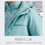 【天天免運】探拓戶外TECTOP 12145126女款中長版羽絨兩件式外套／衝鋒衣／最輕量、最亮眼的登山外套, , large