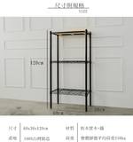 【Y HOUSE】60x30x120cm pine wood three-layer storage rack rack iron rack - painted white, , large