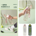 Kiyodo彈跳吸管水壺-1L-灰黑色-2支, , large