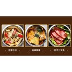 【A&R】日式304不鏽鋼便當盒1600ML 二入組 紅色白邊保溫款, , large