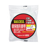 成功環保隱形膠帶, , large