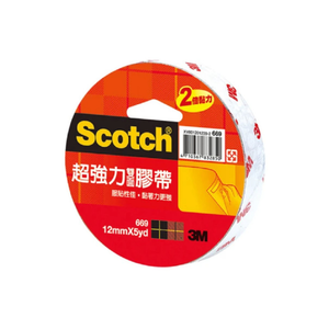 【龍品文創】3M 669 1/2 超強力雙面膠帶 5y 12MM-2個入