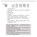 【格藍傢飾】冰點涼感沙發套-1人座/2人座/3人座/1+2+3人座 萬用沙發罩彈性防滑全包, , large