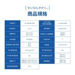 YAMADA 4-6 Ping Inverter Cooling & Heating Split Air Conditioner YDS-FN36AH/YDC-FN36AH, , large