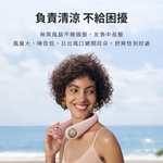 【Leo手機周邊專賣店】 TORRAS圖拉斯  COOLIFY Air AI智慧頸掛冷暖空調風扇 / 午夜黑, , large