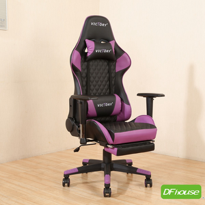 computer chair