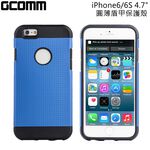 GCOMM iPhone6S/6 4.7” Slim Shield 圓薄盾甲防摔保護殼 青春藍, , large