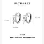 S925純銀雙十字架垂墜耳扣款耳環  附馬卡收納盒, , large