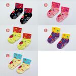 [Kaimei Cotton Industry] 10 pairs set, random and excellent, MIT made in Taiwan, pure cotton anti-slip children's socks (toddler version 1-3 years old) - Strawberry Baby Style, , large