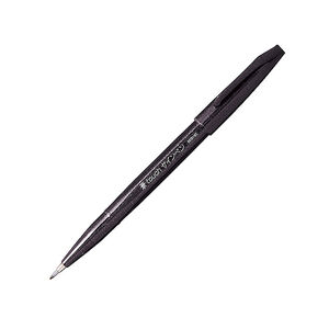 Pentel 柔繪筆-黑色