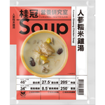 Ginseng and glutinous rice chicken soup(250g), , large