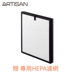 AP3001+ARS0168, , large