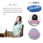 【格藍傢飾】驅蚊防蟎毛巾布舒壓護頸枕 記憶綿 記憶枕 記憶頸枕 頭枕 脖枕 辦公室 飛機枕 午睡枕 旅遊 車用, , large