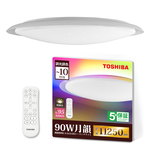 TOSHIBA 8-10 ping Yueyun 90W RA95 Aurora Beauty Colorful RGB Dimming Color Adjustment Remote Control Ceiling Light (LEDRGB90-03S), , large
