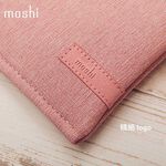 Moshi Pluma 輕薄防震筆電內袋 (MacBook Pro/Air 13, 2020-2016), , large