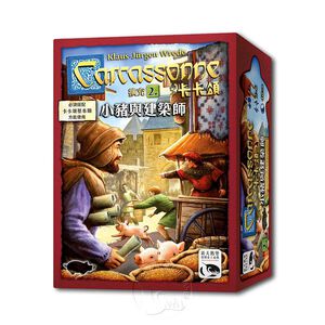 Carcassonne Traders & Builders Expansion