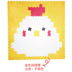 PMU DIY MINI EVA MAT-CHICKEN, , large