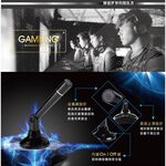 E-BOOKS S32 Gaming Multimedia Microphone Metal Mesh Switchable Design 120-degree Adjustable Anti-Slip Base Stable and Non-Slip, , large
