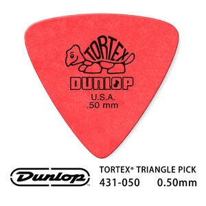 Jim Dunlop Tortex Triangle 431R 0.50mm Pick (三片、十片組)【敦煌樂器】