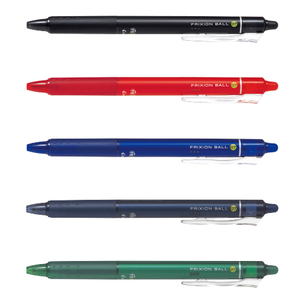 【PILOT 百樂】按鍵魔擦筆 0.7mm / 支 LFBK-23F - 多款可選
