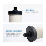 【麗水生活】英國道爾頓Doulton 9504 UL TRACARB矽藻聖燭型陶瓷濾心 皇室御用 丹頓, , large