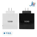 鉅玉經典｜PD+QC 120W Fast Charger - Eight-hole EDS-USB136 , , large