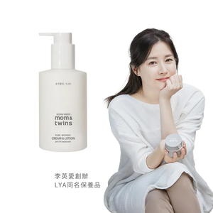 【LYA李英愛親研】好呵護身體乳 210g 公司貨