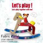 時尚無框畫 油畫 複製畫 木框 畫布 掛畫 居家裝飾 壁飾 【童年的木馬】日本插畫家獨家授權, , large