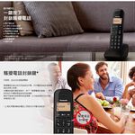 Panasonic 國際牌 DECT數位無線電話雙手機組 KX-TGB312TW, , large