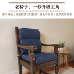 jacquard fabric L-shaped sofa solid wood chair cushion, , large