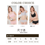 【可蘭霓Clany】 涼感透氣低敏潤膚消臭加大尺碼無鋼圈M-2XL內衣 神秘黑潮 6922-63, , large