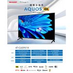 SHARP 65" Google TV 4K Android TV 4T-C65FK1X, , large