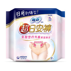 Sofy napkin pant day XL