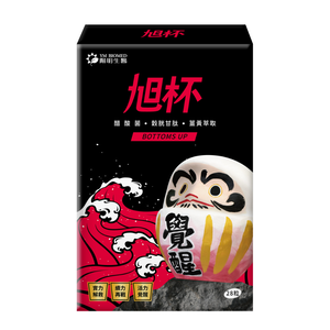 [陽明生醫]旭杯(28粒)兩盒