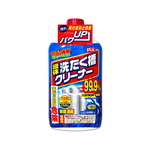 [日日好物]日本獅子化工-PIX液體浸透強力除霉去垢消臭洗衣槽清潔劑550g/瓶(防污垢再沾染洗滌劑,約60天長效,滾筒/直立/雙槽洗衣機皆適用), , large