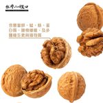 WALNUT, , large