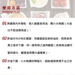 PERFECT 理想牌 極緻316不鏽鋼蘋果型七層複合金湯鍋附蓋蘋果鍋 18cm單把-Leidea樂德兒, , large