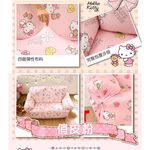 【格藍傢飾】Hello kitty涼感沙發套 抽繩專利 加大版 高品質 三麗鷗 親膚透氣 冰絲沙發罩 沙發布套 彈力, , large