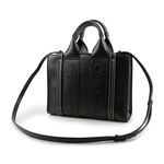  Second-use bag, , large