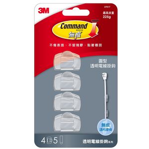 Command Clear Round Cord Clips