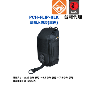 HAZARD 4 PCH-FLIP-BLK bottle/utility pouch