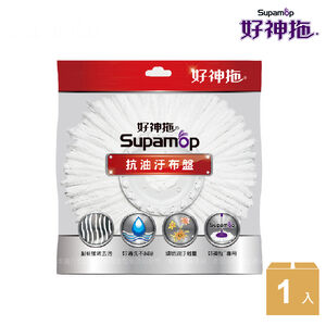 Other Stripes Mop Refill