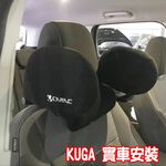 [威力車坊]【CARAC】 專利調整型頭靠枕, , large