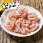 【台灣好漁】清甜虱目魚柳150g/包 (去刺/方便好料理), , large