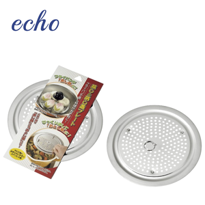 ECHO Stainless Steel Steaming Plate