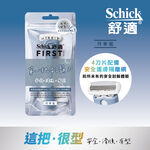 SCK FIRST ENTRY K2 DENIM INDIGO FY25(TW), , large