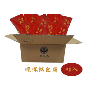 JGF Fish Maw Essence of Chicken