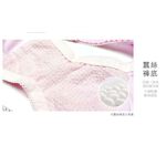 【K's凱恩絲】蝴蝶側邊超柔感透氣專利蠶絲內褲-mo9款粉(5件組), , large