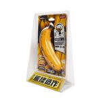 Ripe Banana, , large